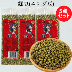 yzΓ5_Zbg O Ɩp I }Or[ ؐH 400g×5 Y