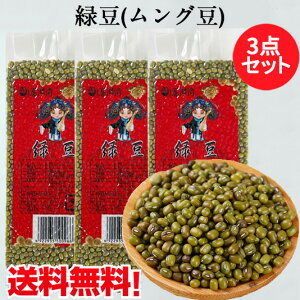 yzyikCEȊOjzΓ3_Zbg O Ɩp }Or[ I ؐH RpNg 400g×3 Y