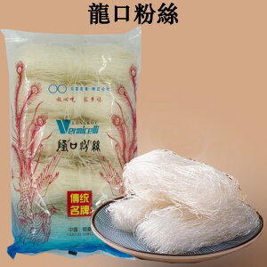 N tJk[h Ɩp }[[ ^ 煓ɂ߂̋ ΓtJ OnT Y Γ̋ނ 500g