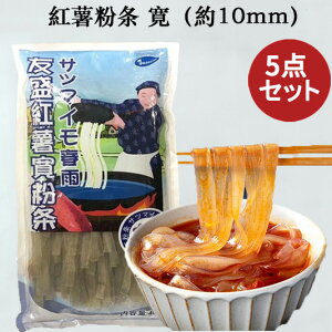 Fg5_Zbgi10mmj ߃Tc}CtJ  ^~ tJ nT ؗlCi Γ̋ 400g×5