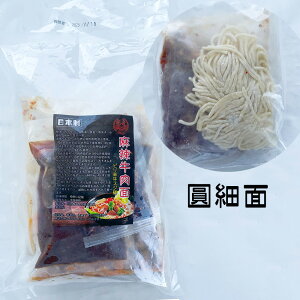 F 煋(זʂƓ튰ʂ2킠) jEE~F shXW Ղ̋ ̖˗ {̖1lO {H [ⓀHi]