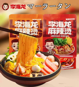 y11/19 9:59܂ŐVi艿izC 煓2_Zbg }[[ ^ 煓  煒S Iׂ ? }[[^ Ȃ߂ tJX[v nTX[v CX^g Y 387g×2