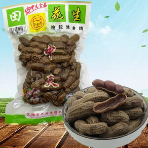 V cBԐ BԐ 䥂ŗԐ s[ibc Ńs[ibc ؐH  ̂܂ 䥂Ńs[350g