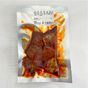 󂠂`yR煎` N~Ɛh̒ؐH ①Hi ⓀiƓs {H[①Hi] ܖ2025N1114