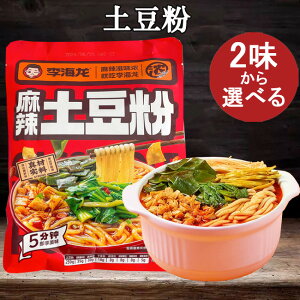 y11/5 9:59܂Ō艿izC 煓y }[[y tJ nTX[v CX^g Y 362g