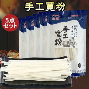 H5_Zbg tJ  ^~  ؐH ~̒g痿 O  380g×5