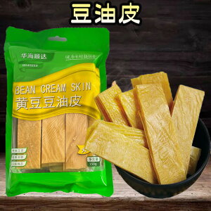  ya Γ瓤 | Γp t }[[ ^ 煒S 煓  哤i ΓH ؐH ؕY 150g