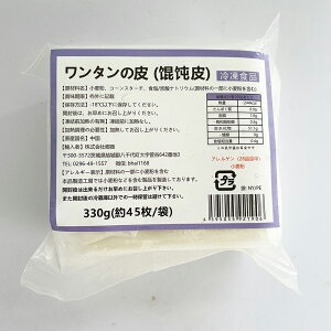 ot ^̔(_۔) p^  _S Ɩp  40~45 330g ؐH Y [ⓀHi]