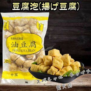  A g A A  100g 煒S ؐH }[[ ^ 煓  Hi Y [ⓀHi]