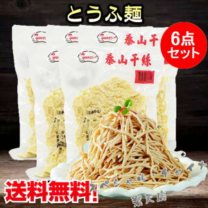 ׎RN6_Zbg ƂӖ ~H ׎R א؂蓤 Hi   Ɩp i   ̎؂ T_ JX p Hi  