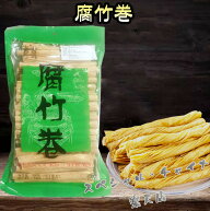 腐竹巻 ゆば 大豆製品 湯葉 乾燥フチク ヘルシー湯葉 麻辣担 マーラー タン 麻辣湯 具材 火鍋の素 中華食…