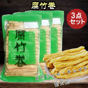 |3_Zbg  哤i t t`N }[[ ^ 煓  wV[t Γ̑f ؐH 煒S ؕY 300g×3yXIXXz