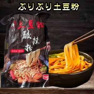 y(_煕) ՂՂ ^~ }[[ ^ 煓  煒S ΓH tJ  500g {Y GXjbN H [ⓀHi]