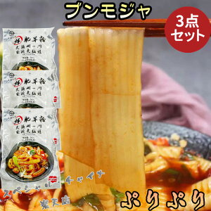 {Y uW3_Zbg Nr }[[^ [^ Γ劰 ^~ ՂՂ `` gb|bL gb|M gb|L OjOj 煓 ؗ ؐH 500g×3 