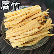中国腐竹 ゆば 大豆製品 棒湯葉 乾燥フチク ヘルシー湯葉 マーラー タン 麻辣湯 具材 火鍋の素 麻辣担 中…