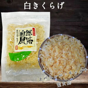 炰ijR؎ ⎨ LNQ 炰 煒S }[[ ^ 煓  炰H@ۂՂ 炰 e Y 50g