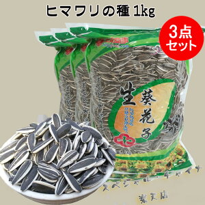 q}̎1kg 5_ZbgiZqjHp t  َq IؐH ؕYyXIXXz 3ނ̃pbP[W_o