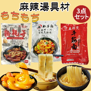 煓ނ3_Zbg uW Վq(S) ؖ  Nr Γ劰 ՂՂ ^~ }[[ ^ 煒S ΓH tJ  Ԃ  500g×3 