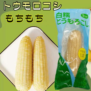 È ʕ (1{) Ƃ낱 Sʕ ^pbNR[  ς ߂邾 ؐH dqWOK Y