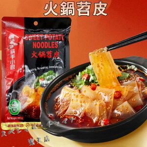 CꝝΓ? 䥂ŋɑ܂tJ ߂sv̒؏tJ  ^~煓   }[[ ^ ؐH ~̒g痿 O  GXjbN H 