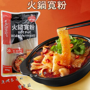 Cꝝ Γ犰 ЂȂׂӂ ؏tJ ؓ畨  ^~煓  }[[ ^ ؐH  痿 GXjbN H Y 300gy11/5 9:59܂ŐVi艿iz