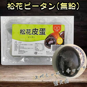 ot Ԕ`s[^ ^pbN Y ϒ` 6 ⓀiƓs