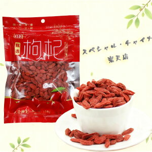 NR̎ SWx[ mXq() EX[v̋ Y ؐH NH 150g Y