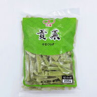 貢菜干 やまくらげ おつまみ 山くらげ 麻辣担 マーラー タン 麻辣湯 具材 お惣菜 250g [冷凍食品]