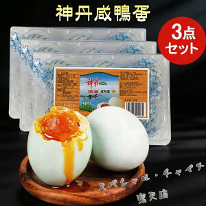 �_�O�v�c�`6���y3�_�Z�b�g�z �����` ���� ���~�H 䥂ŉ��ʎq ���Ђ��� �A�q���̗� �Ⓚ�H�i�Ɠ����s�� ���ؐH�� 360g×3