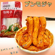 ブンモジャ 粉耗子(空心粉) 麻辣湯 具材 中国タンミョン モチモチ マーラー タントッポギ餅 ぷりぷり 餅…