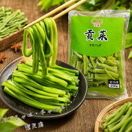 冷凍貢菜 やまくらげ おつまみ 山くらげ 麻辣担 マーラー タン 麻辣湯 具材 お惣菜 250g [冷凍食品]