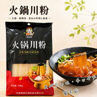 薯夢圓 火鍋川粉 板状 中国タンミョン つるつる面 中華食材 冬の暖かい鍋料理に 前菜 寛粉皮 240g