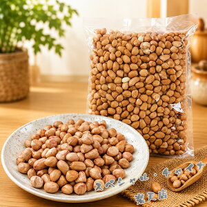 生落花生 1kg」の人気商品一覧・価格比較 - 価格.com