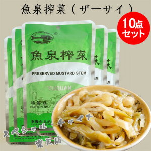 10_Zbg tU[TCXgbv  Е l̑D y ܂ Y 80g×10