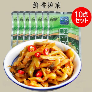 N10_Zbg tU[TC   h  Е l̑D y ܂ 70g×10 Y