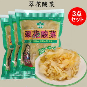 Ԏ_3_Zbg Е ؒЂ kyY {̖ ؐH 500g×3 Y