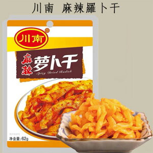  煗m }[[t卪 tU[TC t卪̃XCX h{Ղ Y 62g 摜2ނ_ɔ