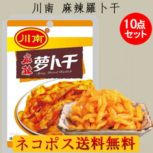  煗m10_Zbg }[[t卪 tU[TC t卪̃XCX h{Ղ Y 62g×10 摜2ނ_ɔ