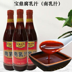 C `3_Zbgi`jgЂ`  g ؒ ؐH {i gēiؕ؂̊pρjؑĂHCVt ⓀiƓs 550ml