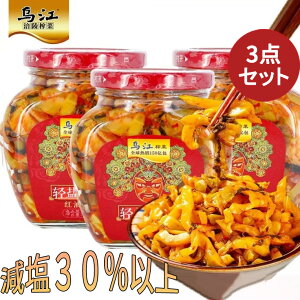 G]3_Zbg r tU[TC 30%ȏ EW G]U[TC  Е l̑D y ܂ Y 300g×3