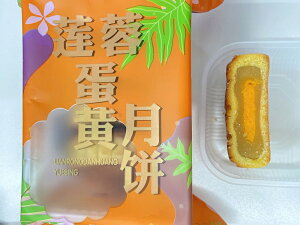 ̋ @u` 42_Zbg @̎Ɨ̉g茎 َq mooncake O QbyC  ? ؂ Ăَq H߂̑蕨 i H H َq ؃XC