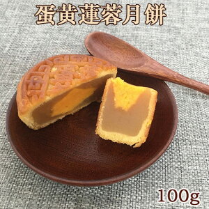 ̋ `@u QbyC nX̎Ɨ̉g З ? ؃XCc yY ؂ H߂̑蕨 i H Ăَq  ؂َq Y 100g