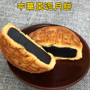 ̋ D Ȃ َq ? u ؂ H߂̑蕨 i ؉َq H 񌎖 Y 100g