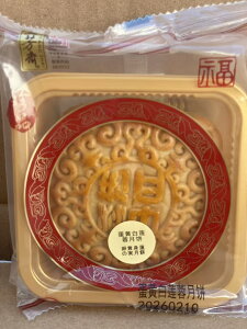 ܖF IׂL3_Zbg V A ܐmƒ`@uƍŖ?񓤍ƍ[ZƕXᗜ ̂Q @̎ƗQ mooncake O QbyC H̖ 