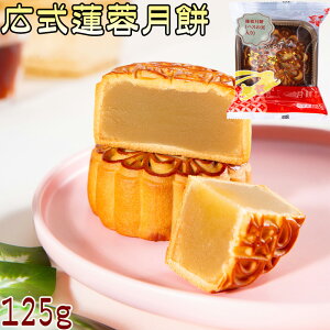 L@u(nX̎̌1) Mtg L ؂َq ? ؂ @̎񌎖 mooncake O QbyC H i A L H Ăَq ؃XC[