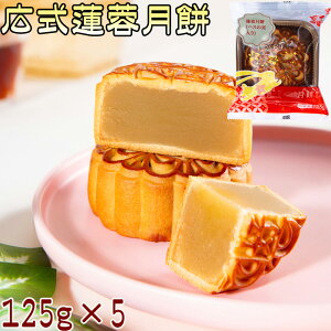 L@u5_Zbg nX̎̌1 @̎񌎖 A З茎 L mooncake O QbyC H Mtg Ăَq ؂َq ؃XC[c ? 
