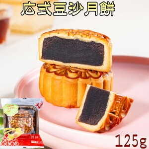 L ̌ gETQbyC JVLQbyC Ԃ̌ Mtg ? ؂ H߂̑蕨 i L H ؃XCc ؂َq Y 125g