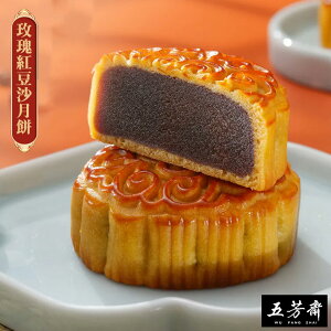 ܖF ?g oQ茎 mooncake O QbyC H̖ َq ? ؂ Ăَq H ؃XC[c 125g