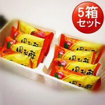 楽天市場】nine ナイン（スイーツ・お菓子）の通販