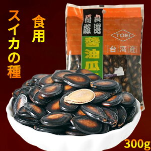 p傤䐼Zq ݖZq  傤䖡XCJ̎ Hp 嗱 pyY I pY p Hi 300g v:XCJ̎̎Yn͒ł